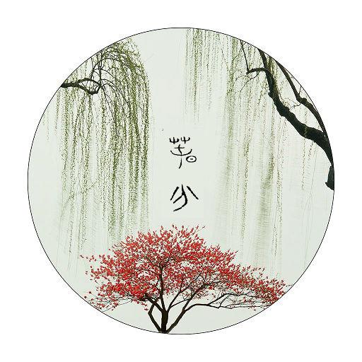 春回大地，遇見最美時(shí)光！