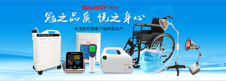 高值耗材帶量采購在即，醫(yī)療器械廠家如何實現(xiàn)可持續(xù)發(fā)展