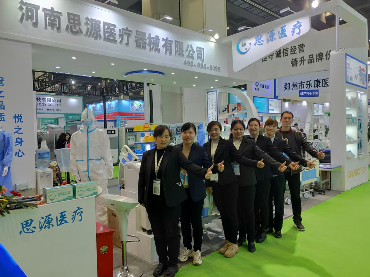 第三十九屆中原醫(yī)療器械（2021年春季）展覽會(huì)要來(lái)了！