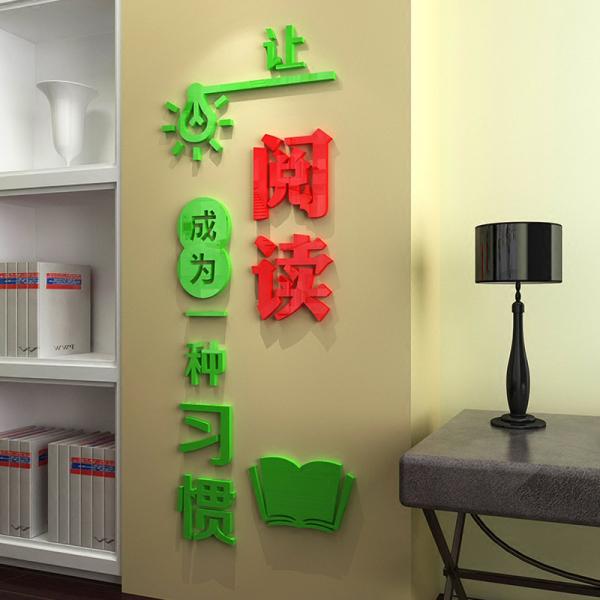 春光正好，莫負(fù)韶華！