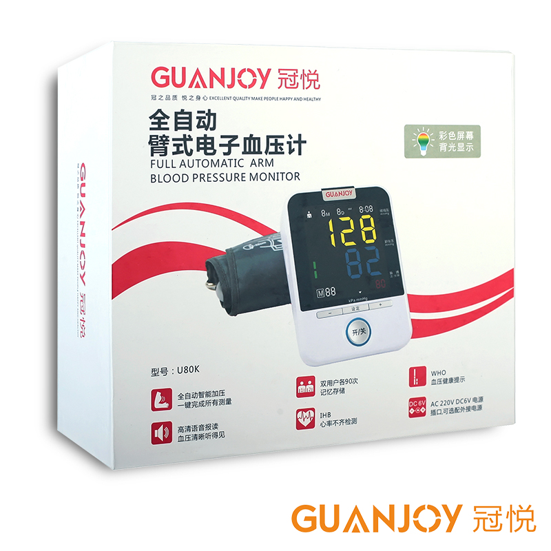 醫(yī)院與家庭中的理療方法有哪些不同？