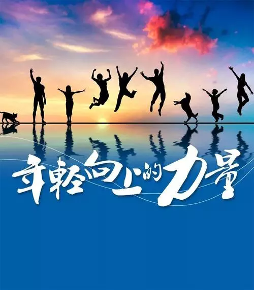 全球醫(yī)療器械市場已超3萬億！美敦力穩(wěn)居第一