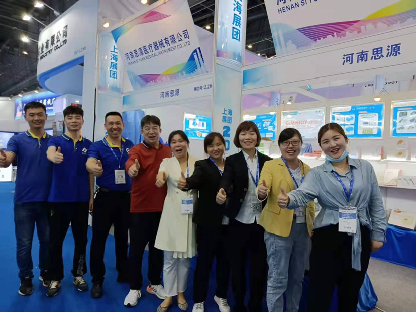 河思源CMEF博覽會(huì)之旅，第一天打卡！