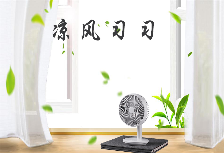 輕微中暑該怎么辦？