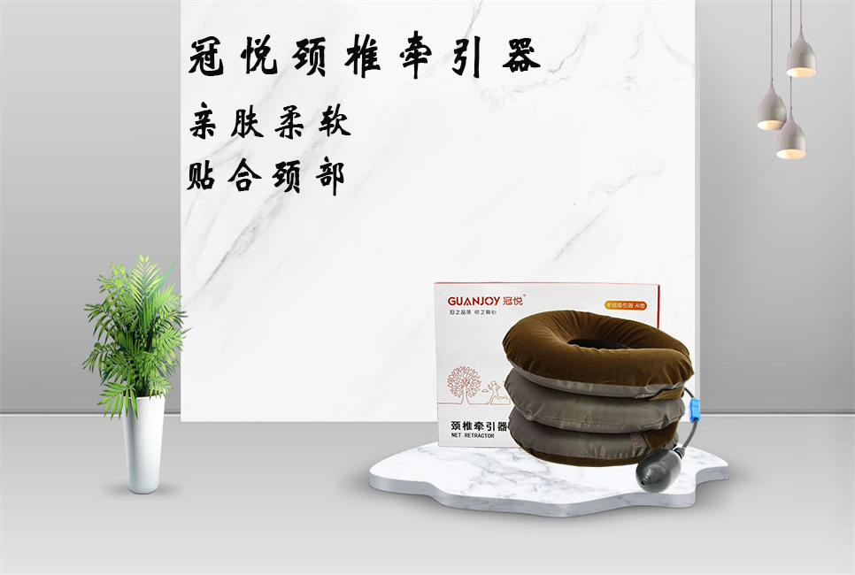 你知道哪些行為會(huì)導(dǎo)致頸椎病嗎？