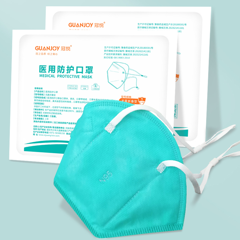 N95防護(hù)口罩有幾層熔噴布？