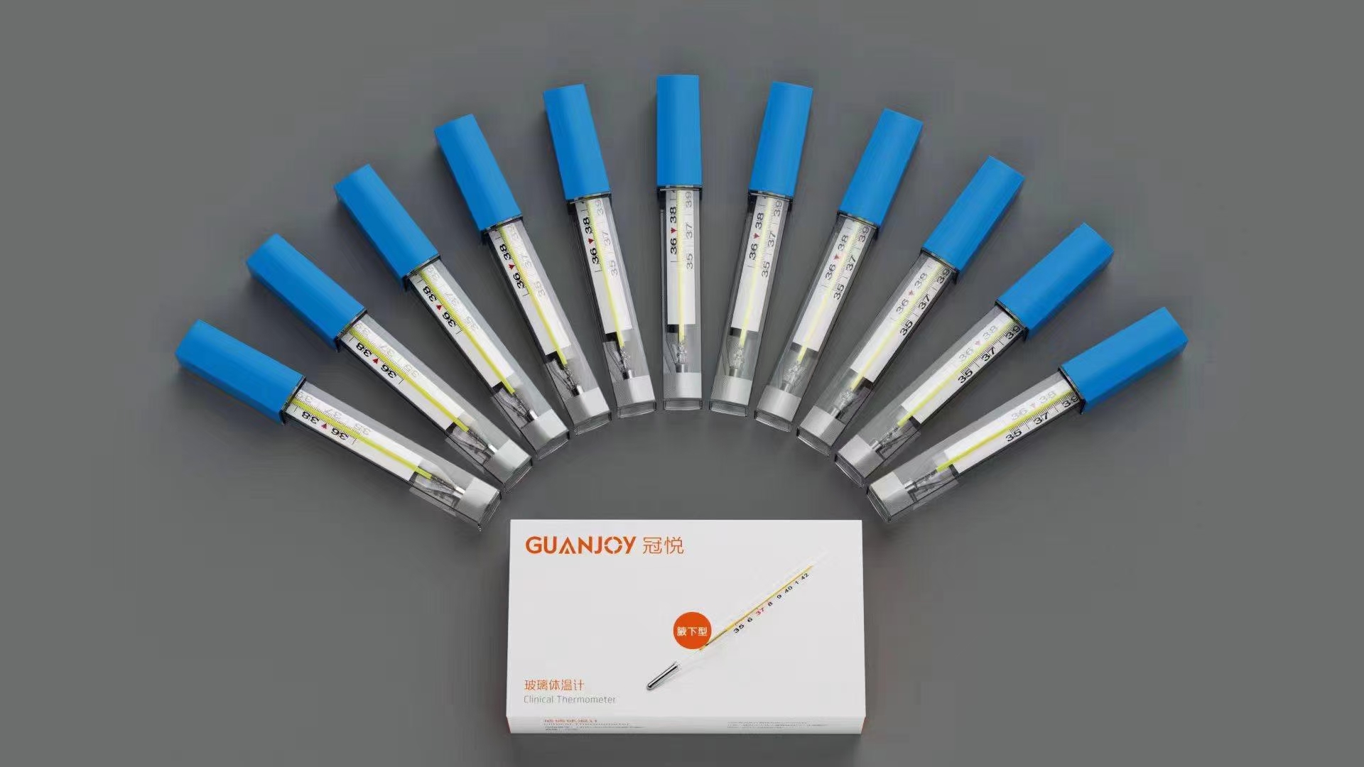 家用體溫計(jì)，水銀、電子，紅外到底該怎么選？